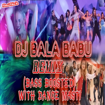 Dj Bala Babu Mora Ganna Bajabu Sambalpuri Dj Remix